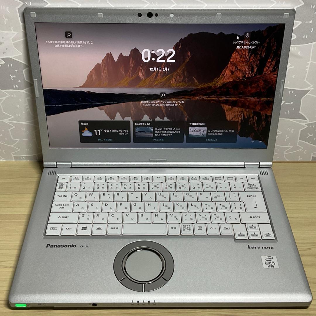 Let's LV9 i5/8G/SSD512G　大画面　高性能　Office付②