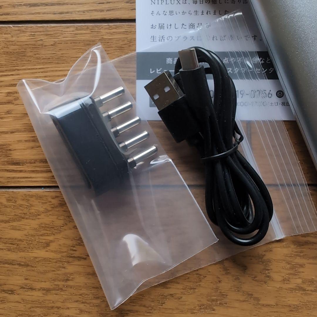 【値下げしました♪】NIPLUX EMS LIFT BRUSH