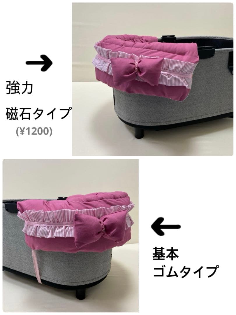 あごおき　あご乗せクッション　コンフォーター　ピロークッション　単品