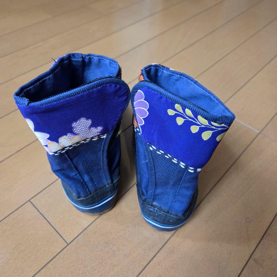 和風ハンドメイド地下足袋22.5cm