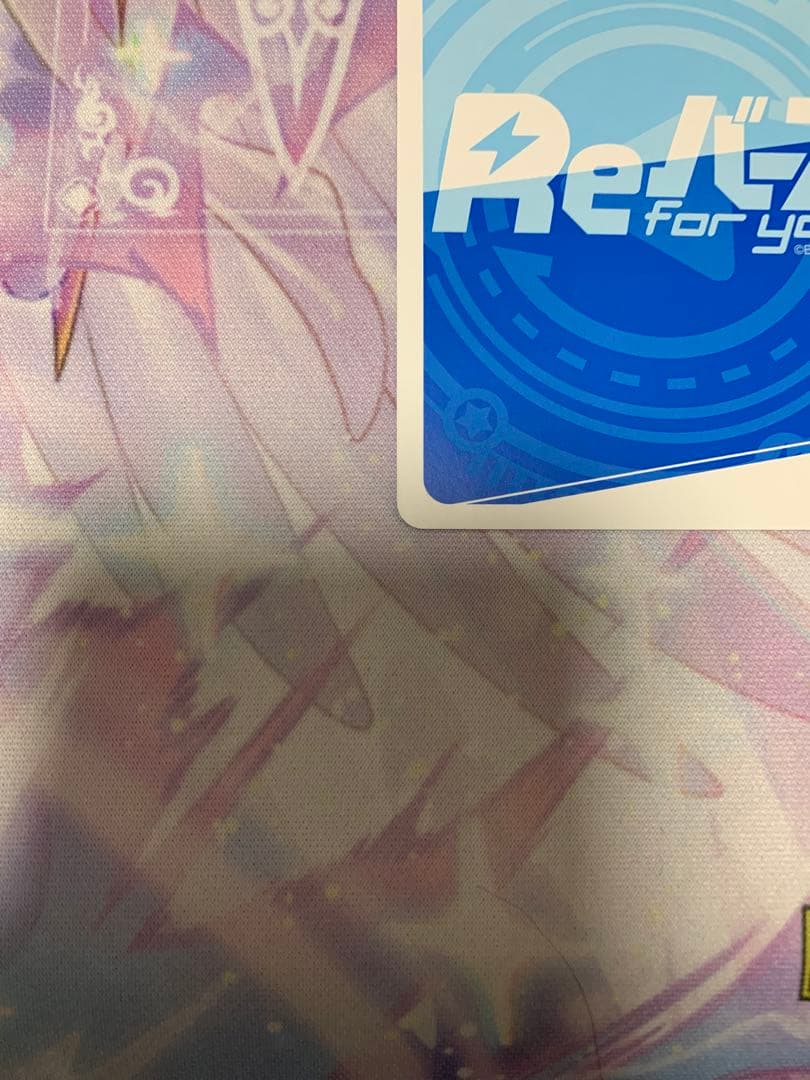姫森ルーナ PP