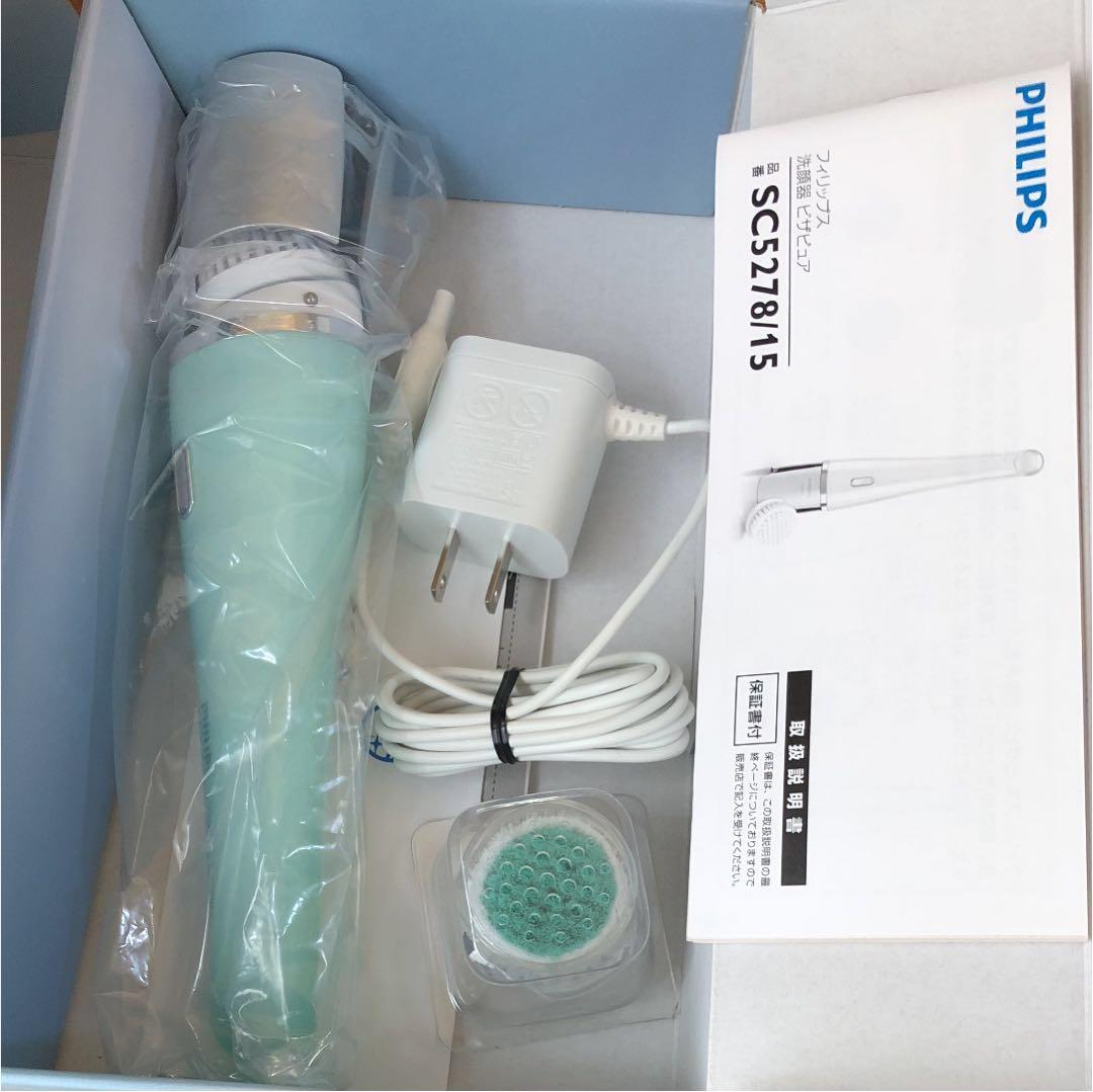 フィリップス 洗顔器 ビザピュア