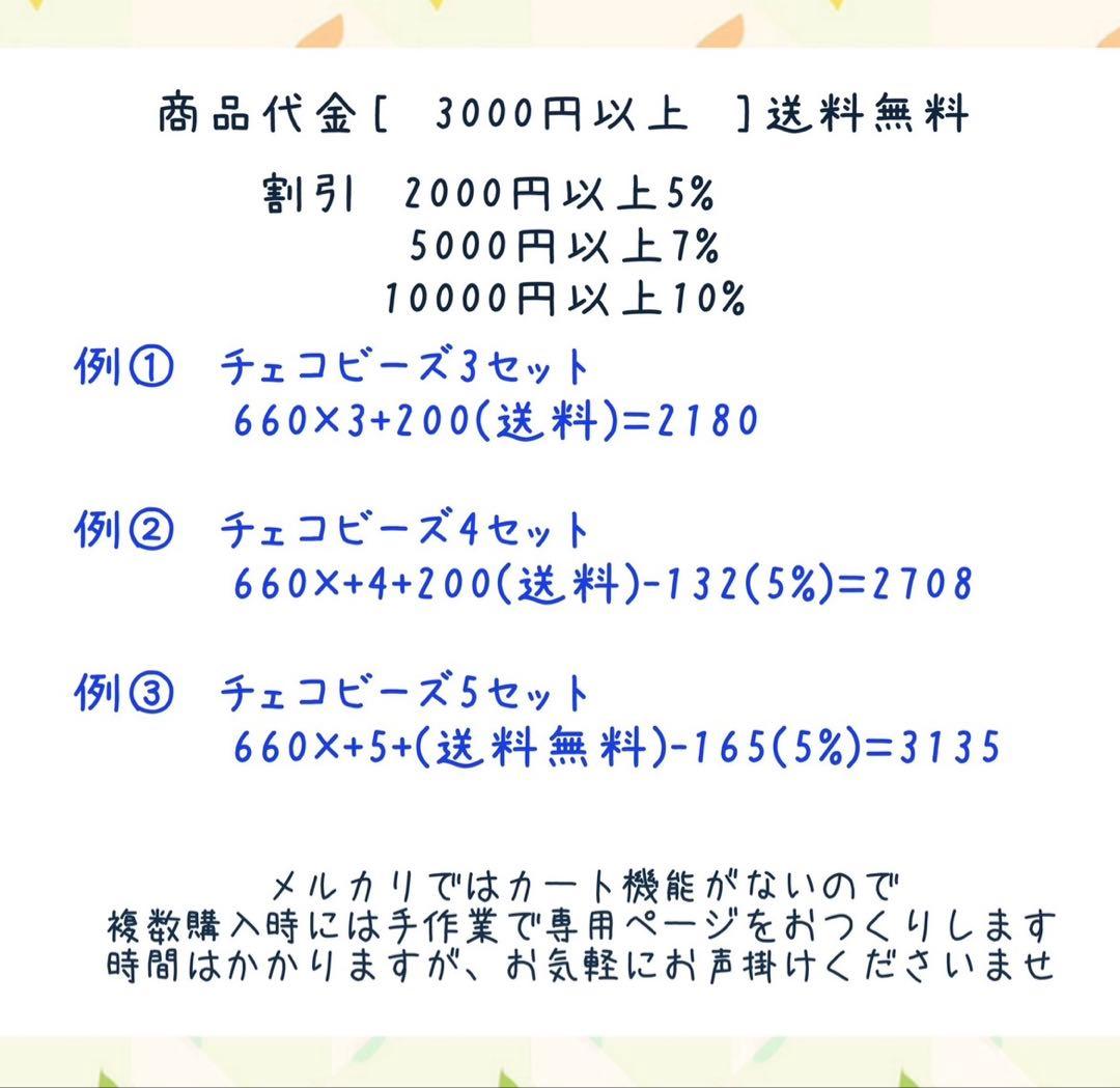 ゆな