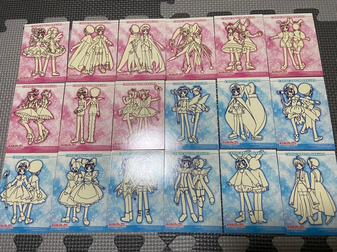 カードキャプターさくら エッチングカード クロウカード編 色違いレアコンプリート