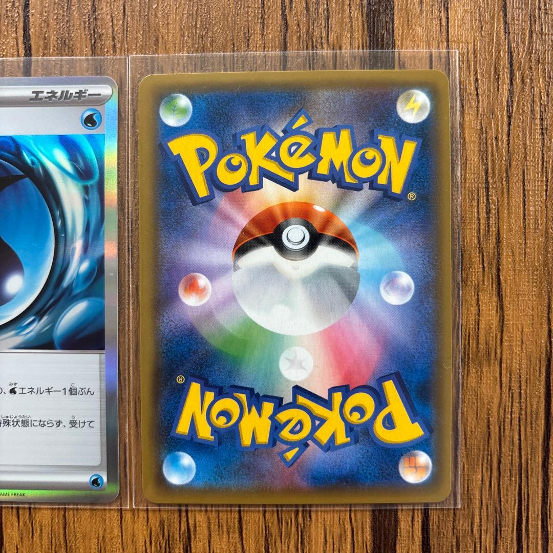 ポケモンカード　未開封BOXニンジャスピナー　ゲッコウガしとめる
