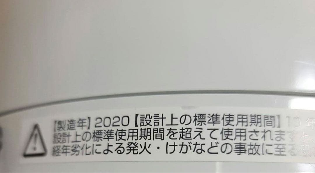 Dyson 空気清浄機能付き冷風機
