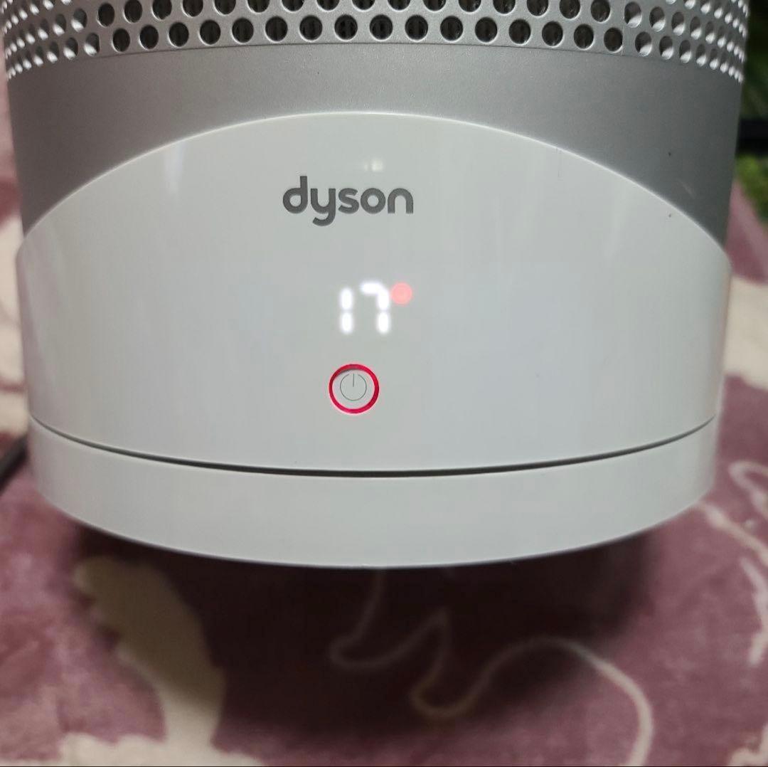 Dyson 空気清浄機能付き冷風機