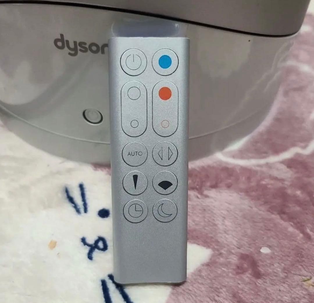 Dyson 空気清浄機能付き冷風機