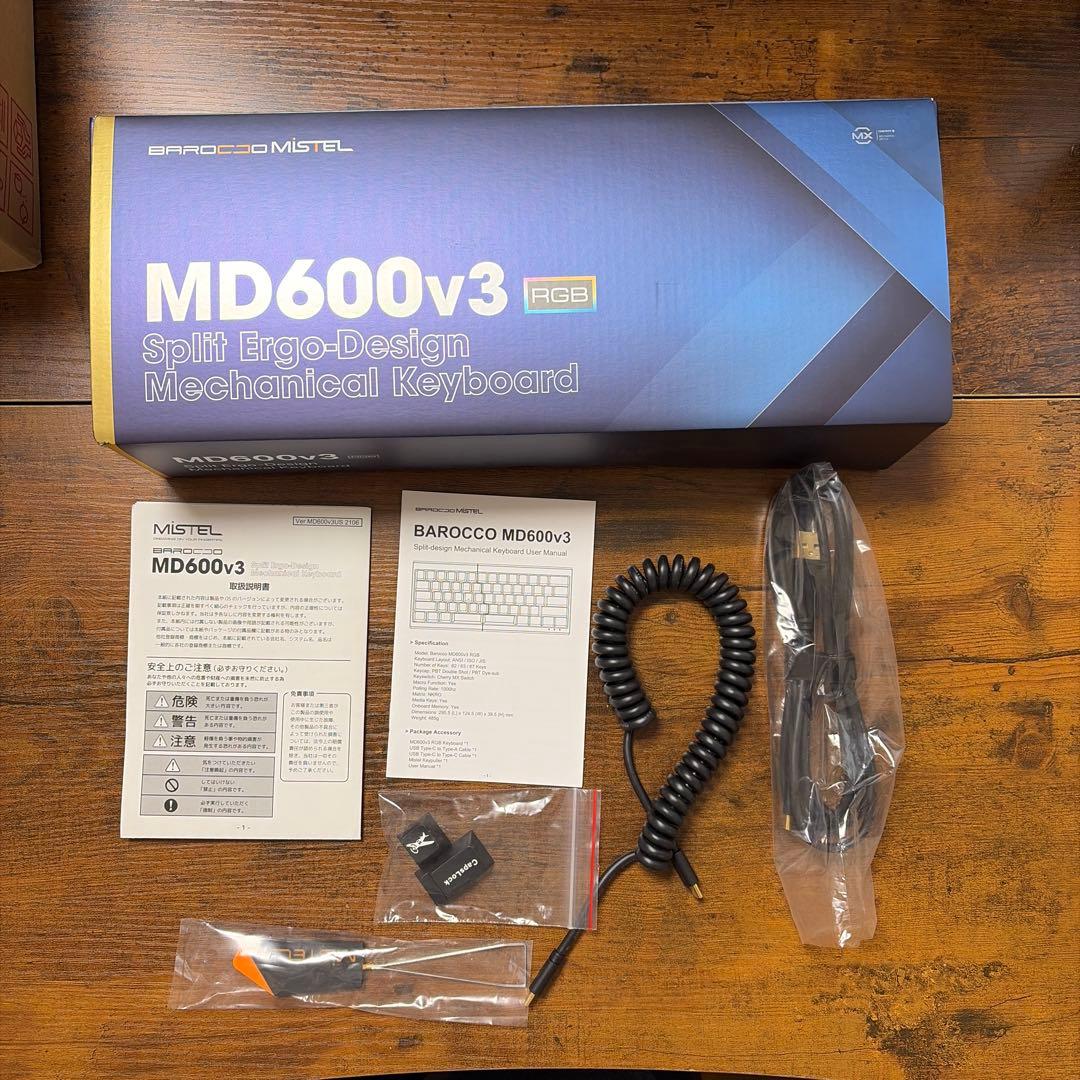 キーボード Mistel Barocco MD600v3 RGB Classic Black