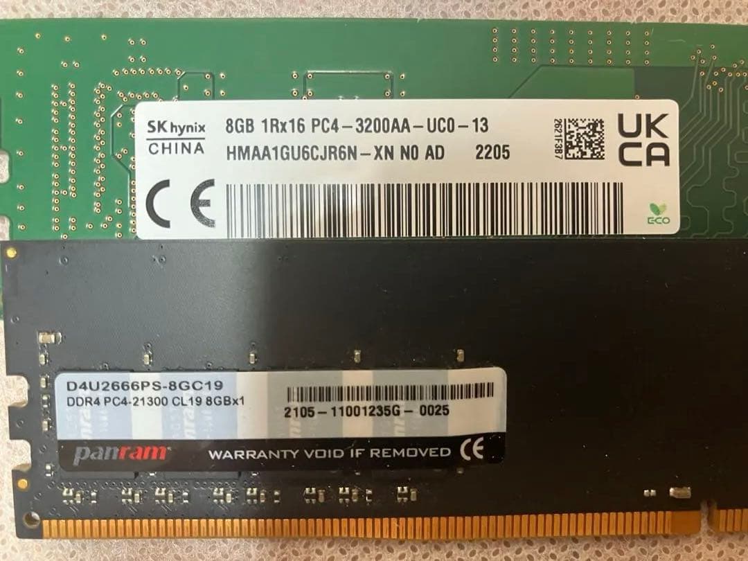 デスクトップPCメモリDDR4 16GB(8GB×２枚)