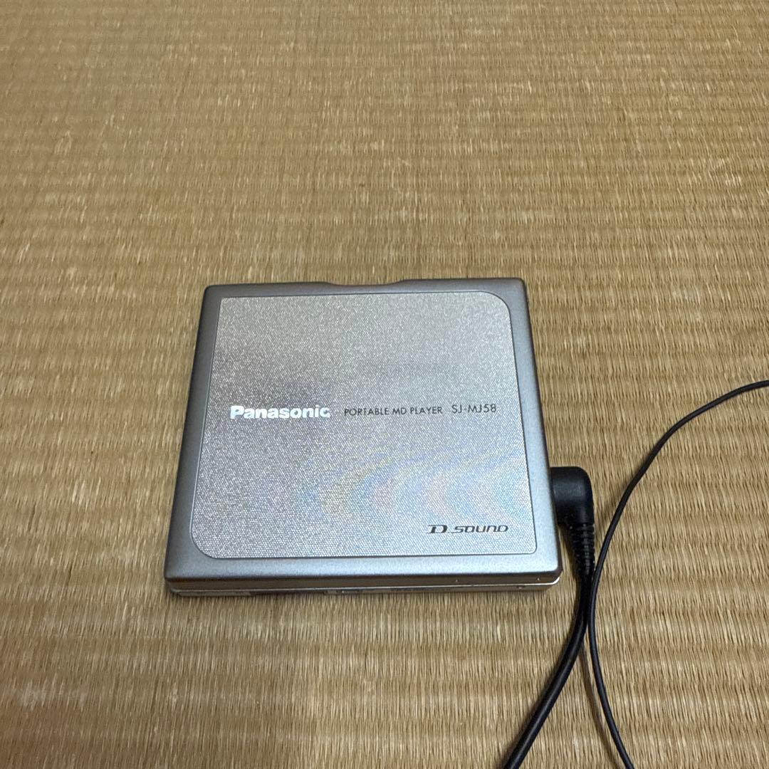 panasonic パナソニック MDプレイヤー SJ-MJ58