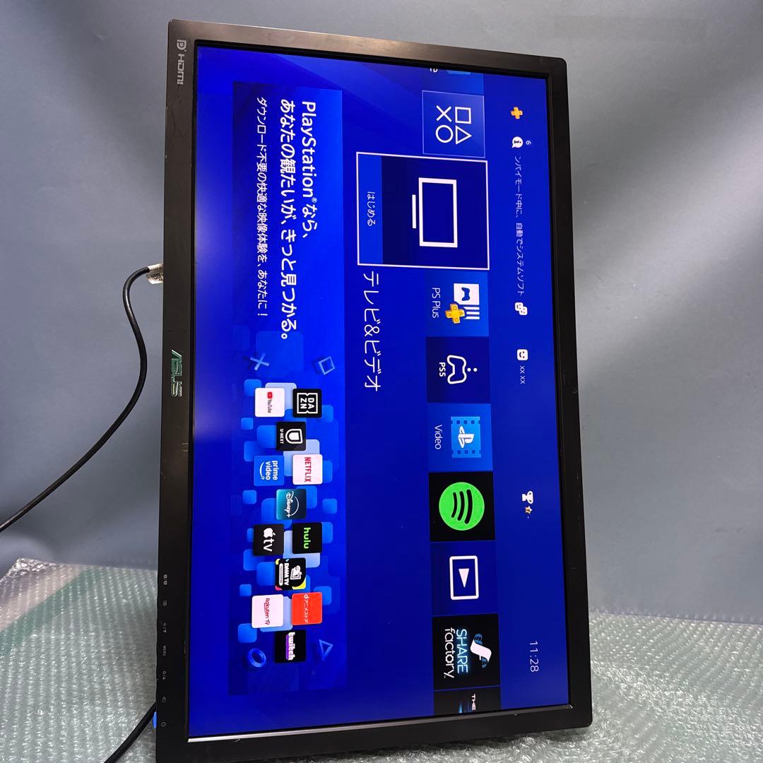 ASUS 27インチモニター　PB278Q WQHD ピポッド