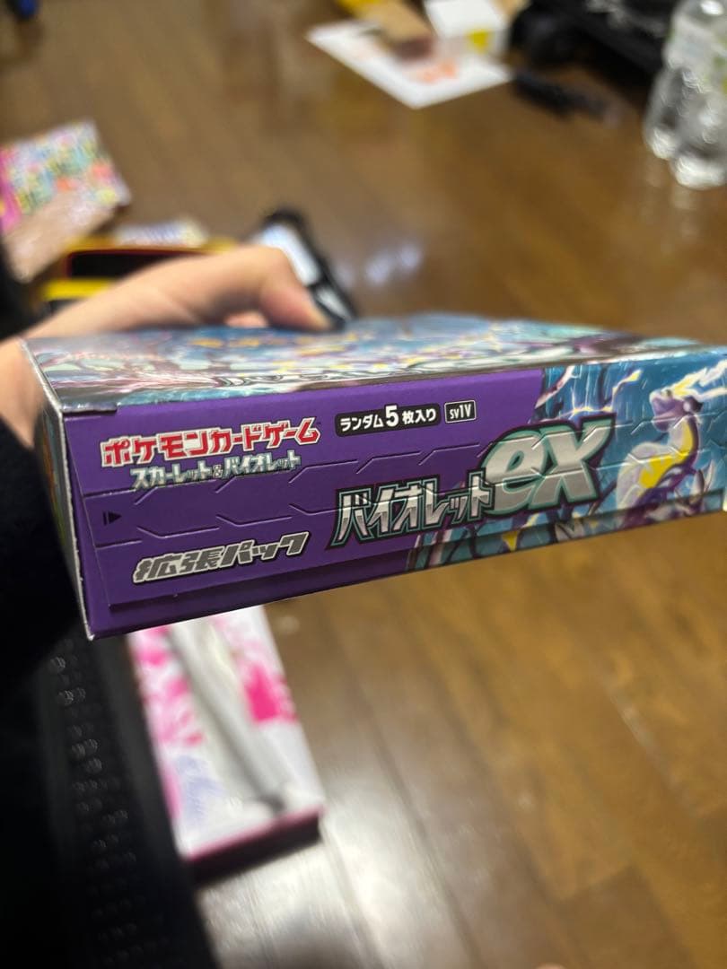 ポケモンカードゲーム バイオレットex 5パック入り BOX