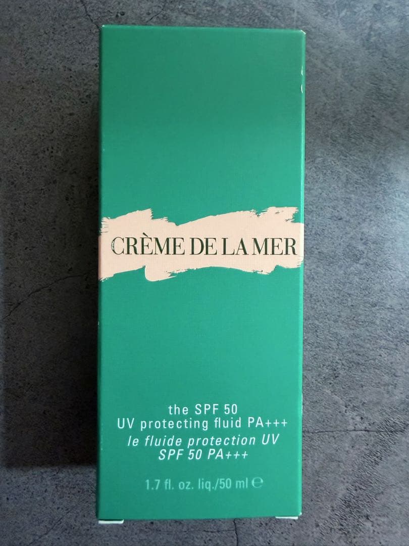 LA MER ラ・メール プロテクティング フリュイド 化粧下地 日焼け止め