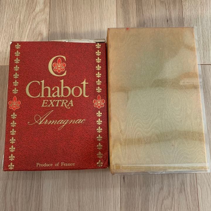 CAMUS NAPOLEON・Chabot extra 2点セット
