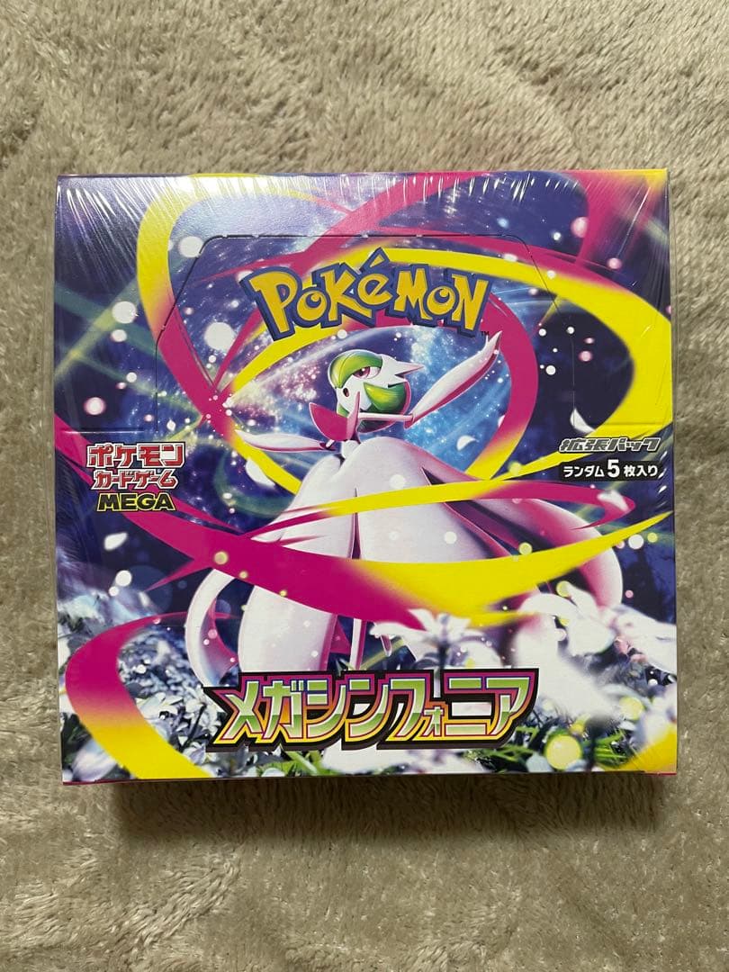 ［新品未開封♪シュリンク付♪］ポケモンカードMEGA メガシンフォニア 1BOX