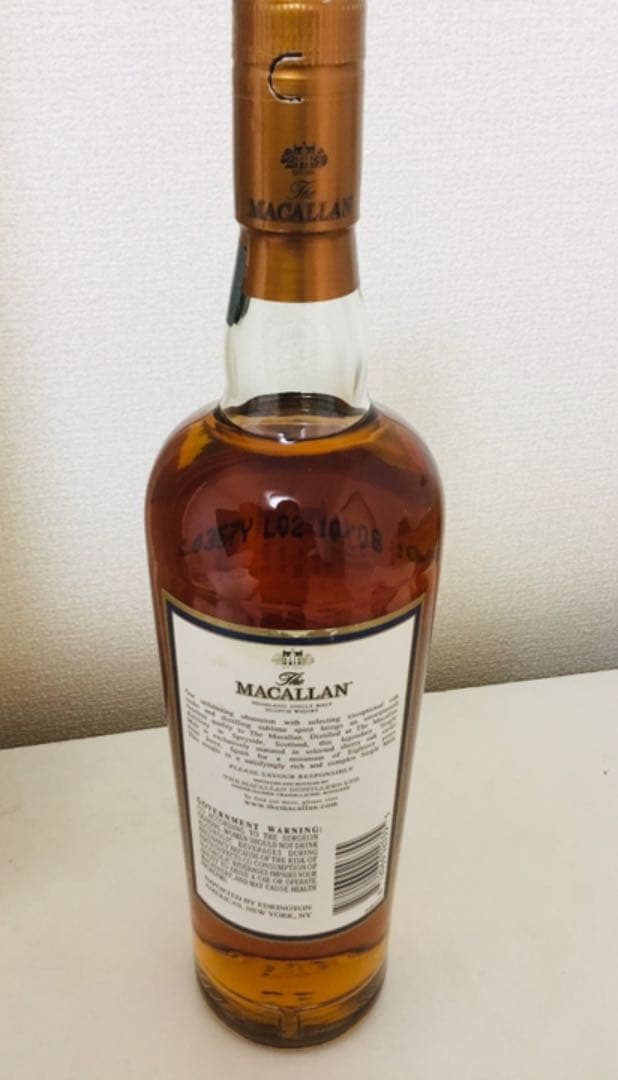 【激レア！】マッカラン18年　2017年　旧ボトル！