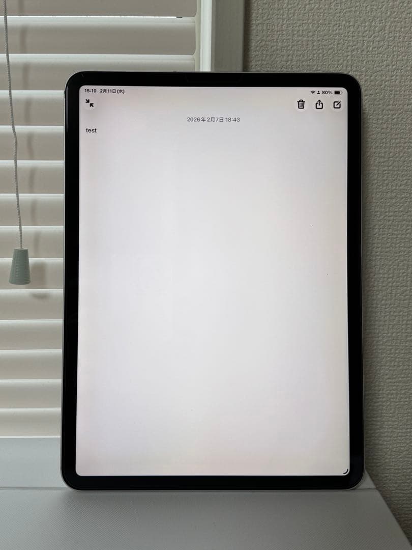【ダウン 2/16限定割引】美品 iPad Pro 11インチ 第一世代