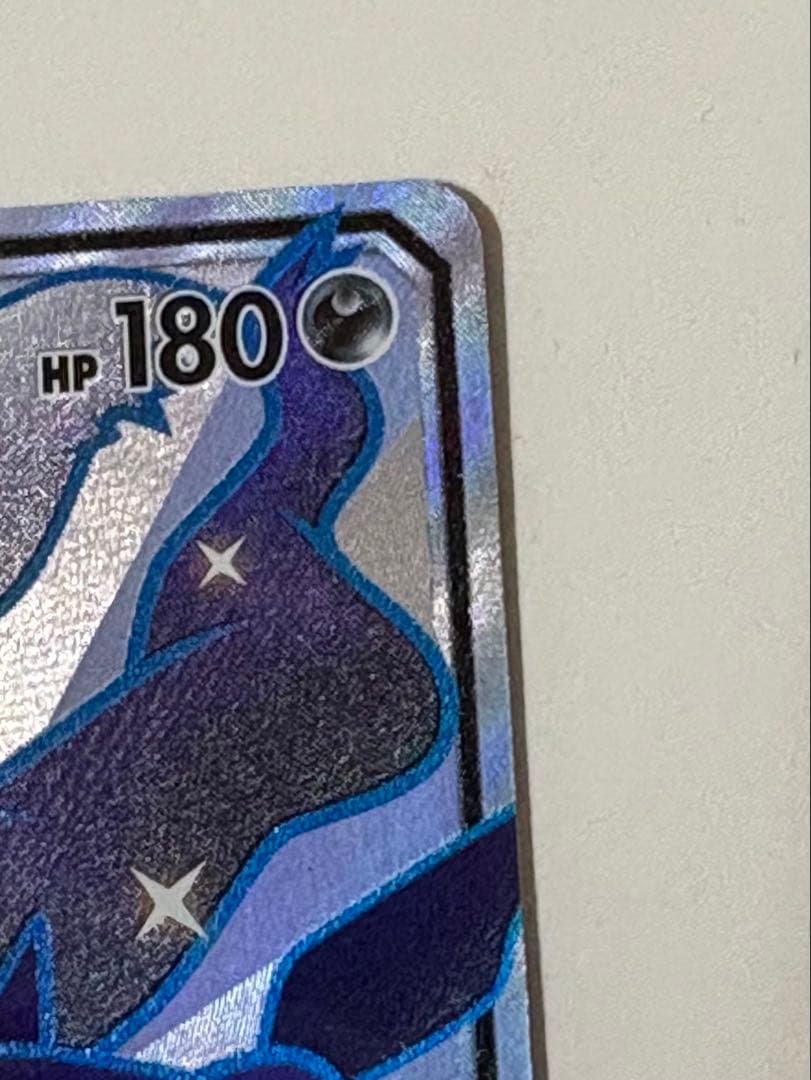 ダークライGX SSR GX ウルトラシャイニー