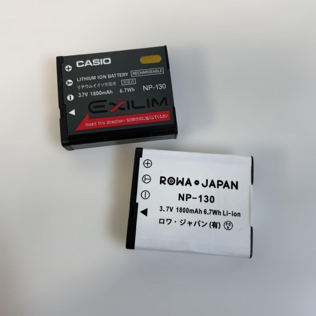 【動作確認済】CASIO EXILIM EX-ZR200 デジカメ