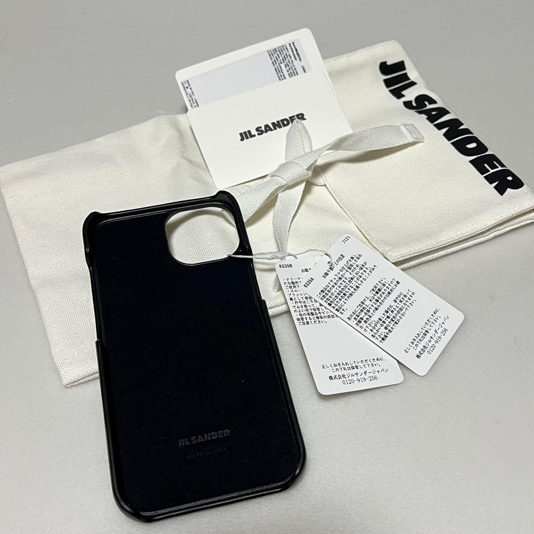 新品JILSANDER ジルサンダー iphone14 携帯ケース 国内正規品