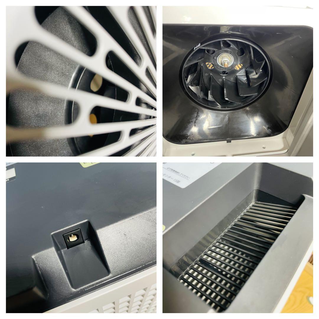 ⭐️ 美品　Airdog X3S 空気清浄機 2021年製