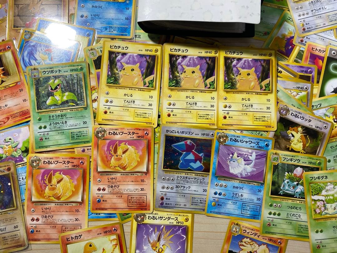 あ*読様 激レア旧裏ポケモンカード 初代ファイル付き 含むまとめ売り旧裏ピカチュ