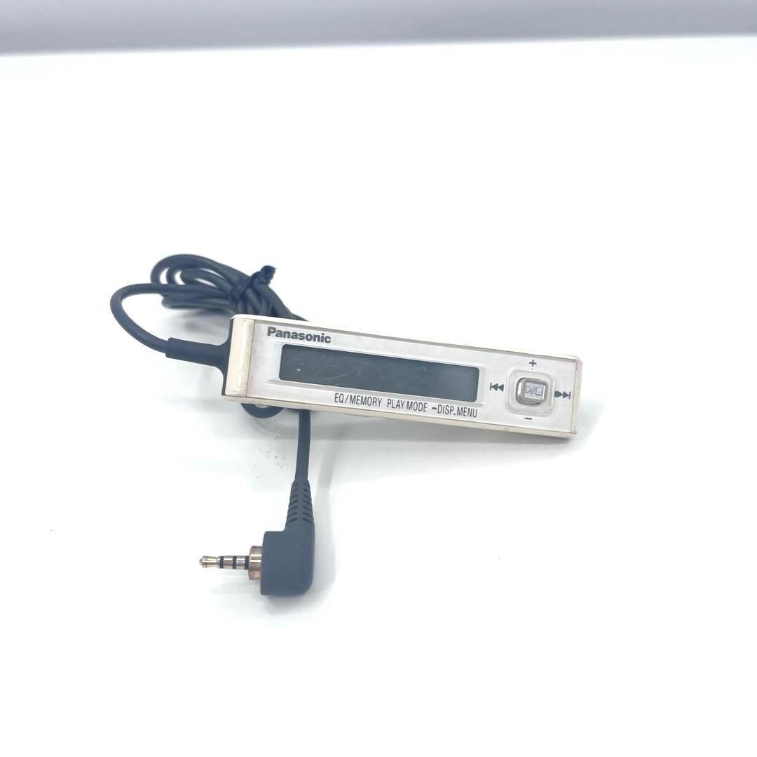 Panasonic SJ-MJ100 MDLP 再生OK MDプレーヤー