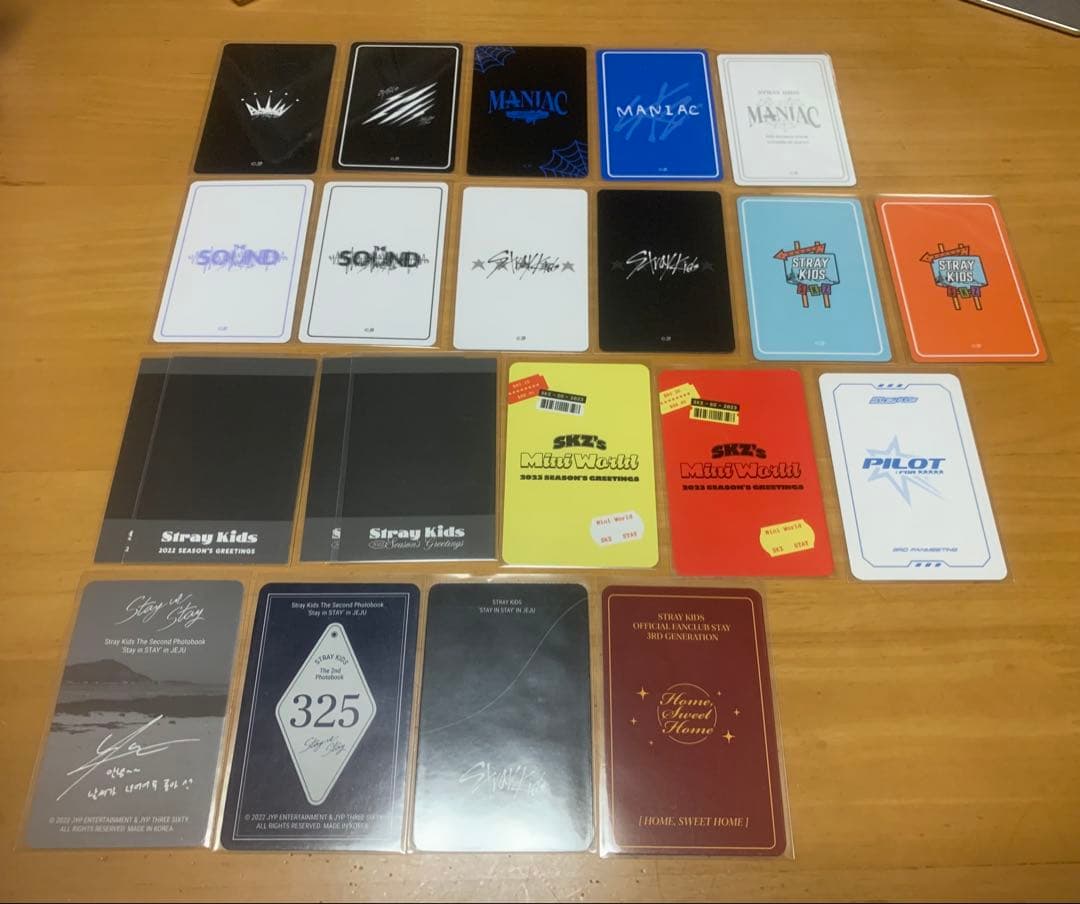リノ まとめ売り