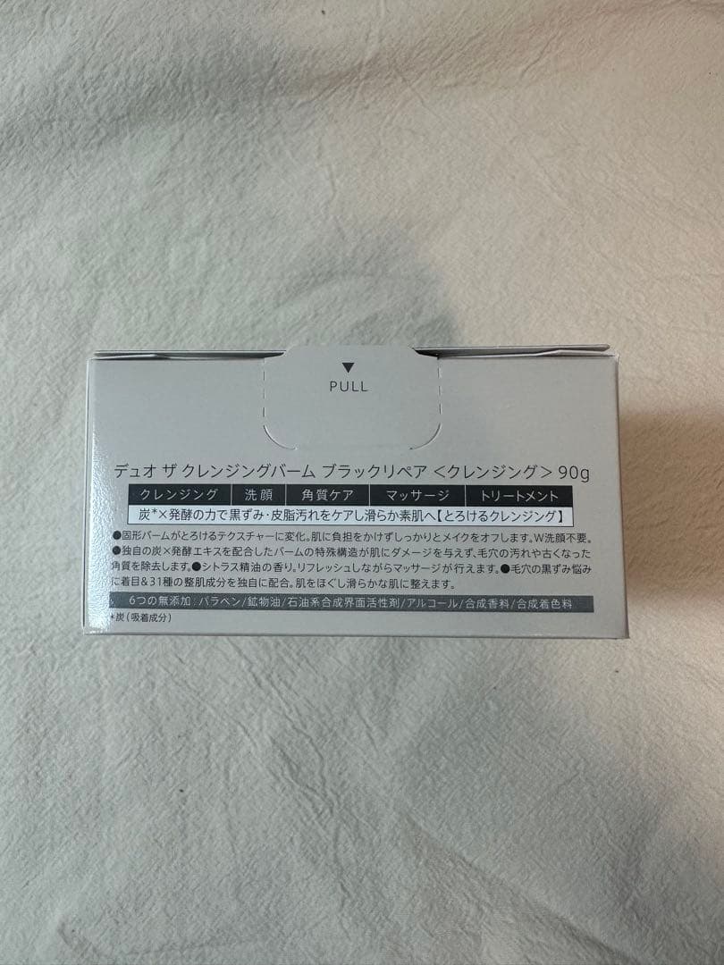 セール！デュオ ザ クレンジングバームブラックリペア 90g　4個セット