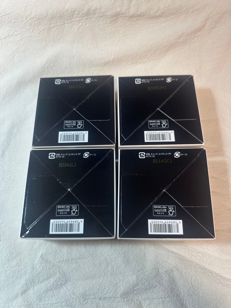 セール！デュオ ザ クレンジングバームブラックリペア 90g　4個セット