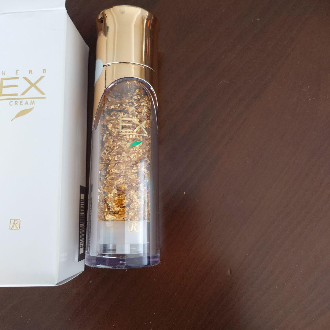 ロイヤルハーブ EXクリーム 50g