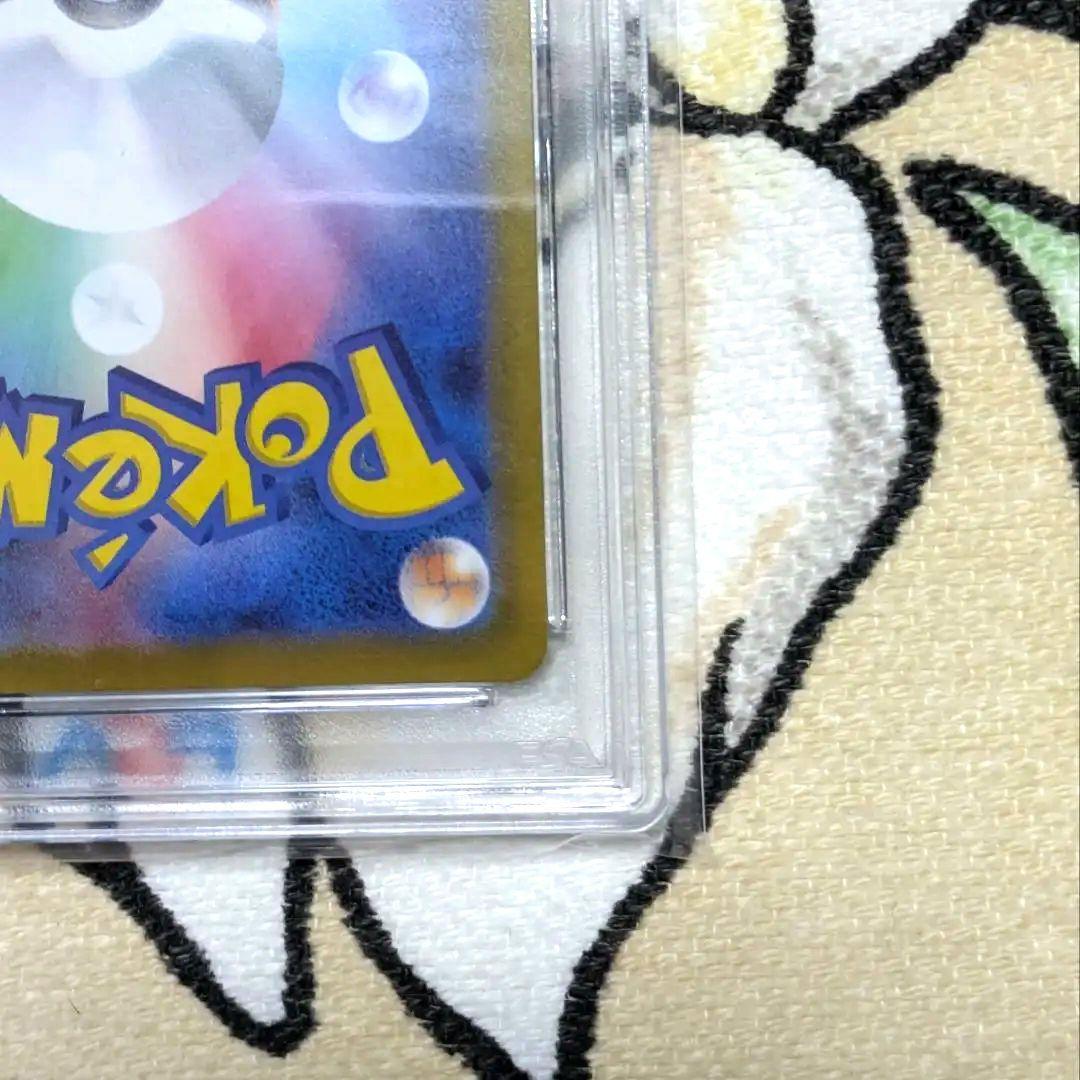 【大人気カード】【PSA10】 コライドン 049/SV-P プロモ