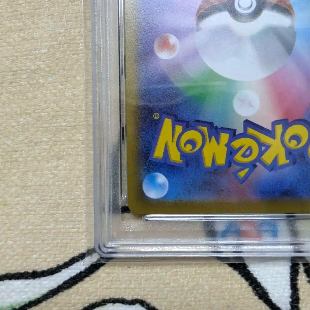 【大人気カード】【PSA10】 コライドン 049/SV-P プロモ