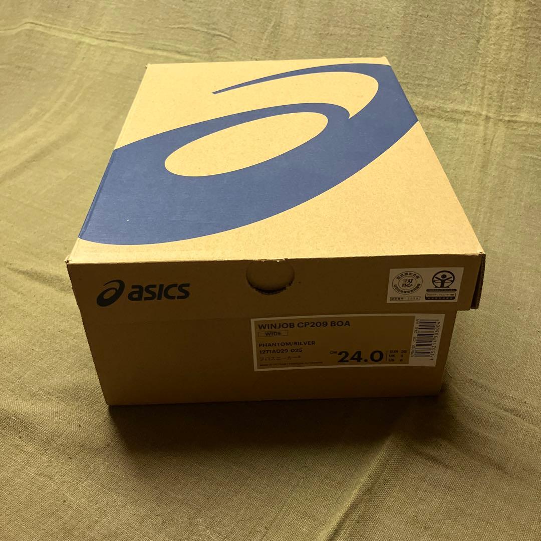 【新品未使用】24cm asics アシックス WINJOB CP209