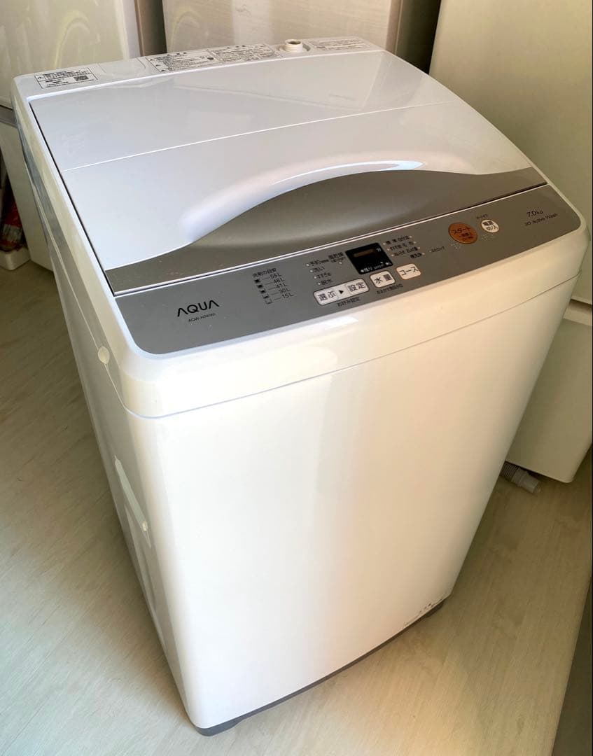 名古屋近郊送料無料 2024年製アクアAQUA全自動洗濯機7.0kg