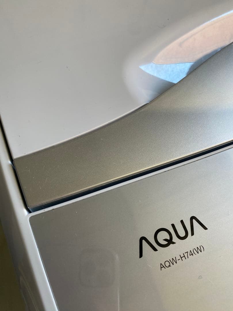 名古屋近郊送料無料 2024年製アクアAQUA全自動洗濯機7.0kg