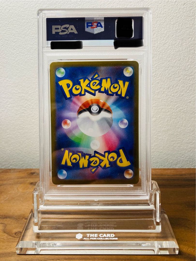 PSA10 2025 ポケモンカード メガゲンガーEX