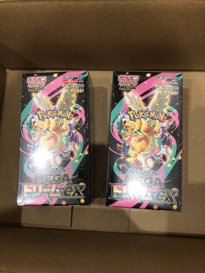 ポケモンカード　シュリンク付き　メガドリームEX 新品　2箱セット