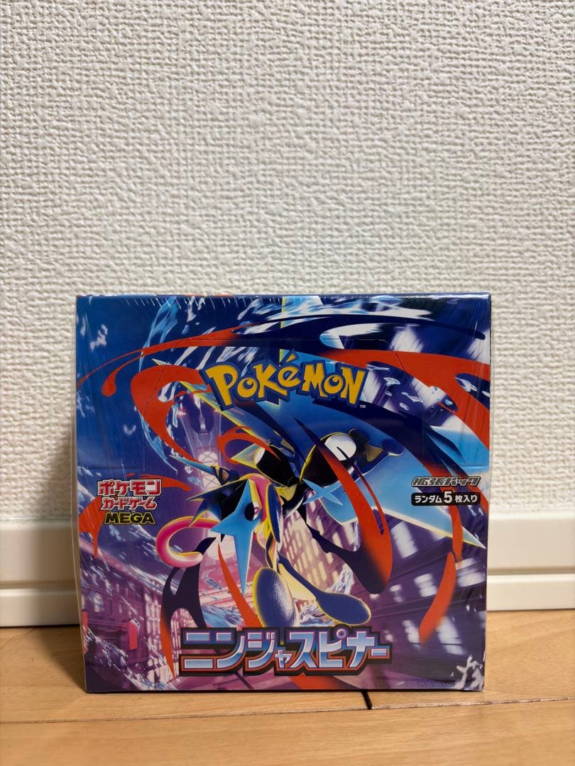《りりん》ポケモンカード　ニンジャスピナーBOX シュリンク付き