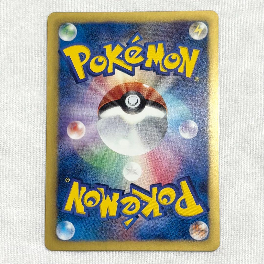 ポケモンカード イーブイ セブンイレブン スペシャルキラカード プロモ