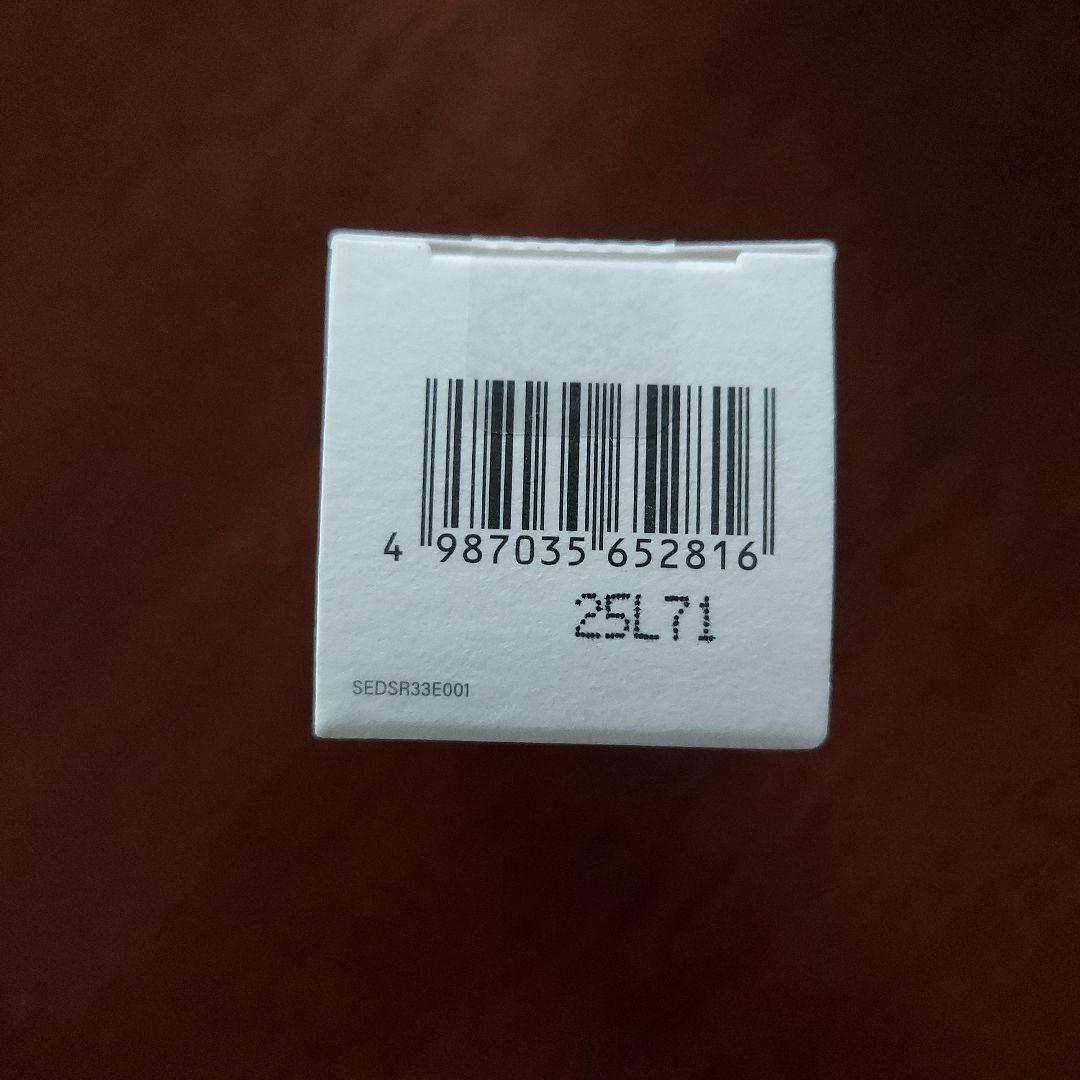 サクラエ ダブルアクションセラム 33mL リフィルです。