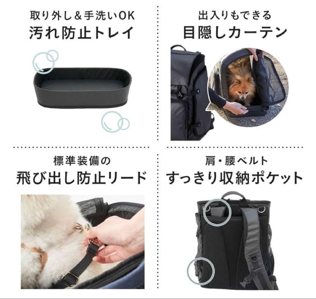 エアバギー ペットキャリー 犬 リュック 3WAY ワイドサイズ