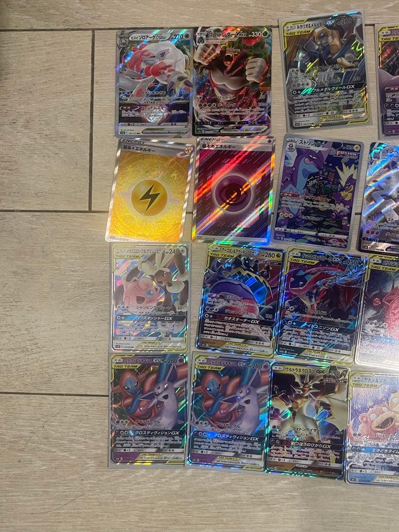 ポケモンカード 25枚セット➕ スターターセットv雷