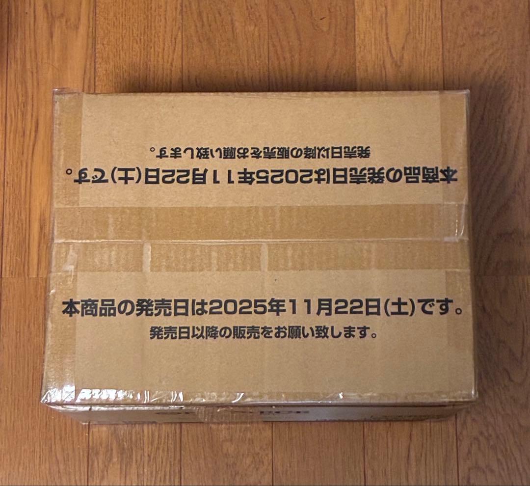 ワンピースカード 蒼海の七傑　1カートン　新品未開封