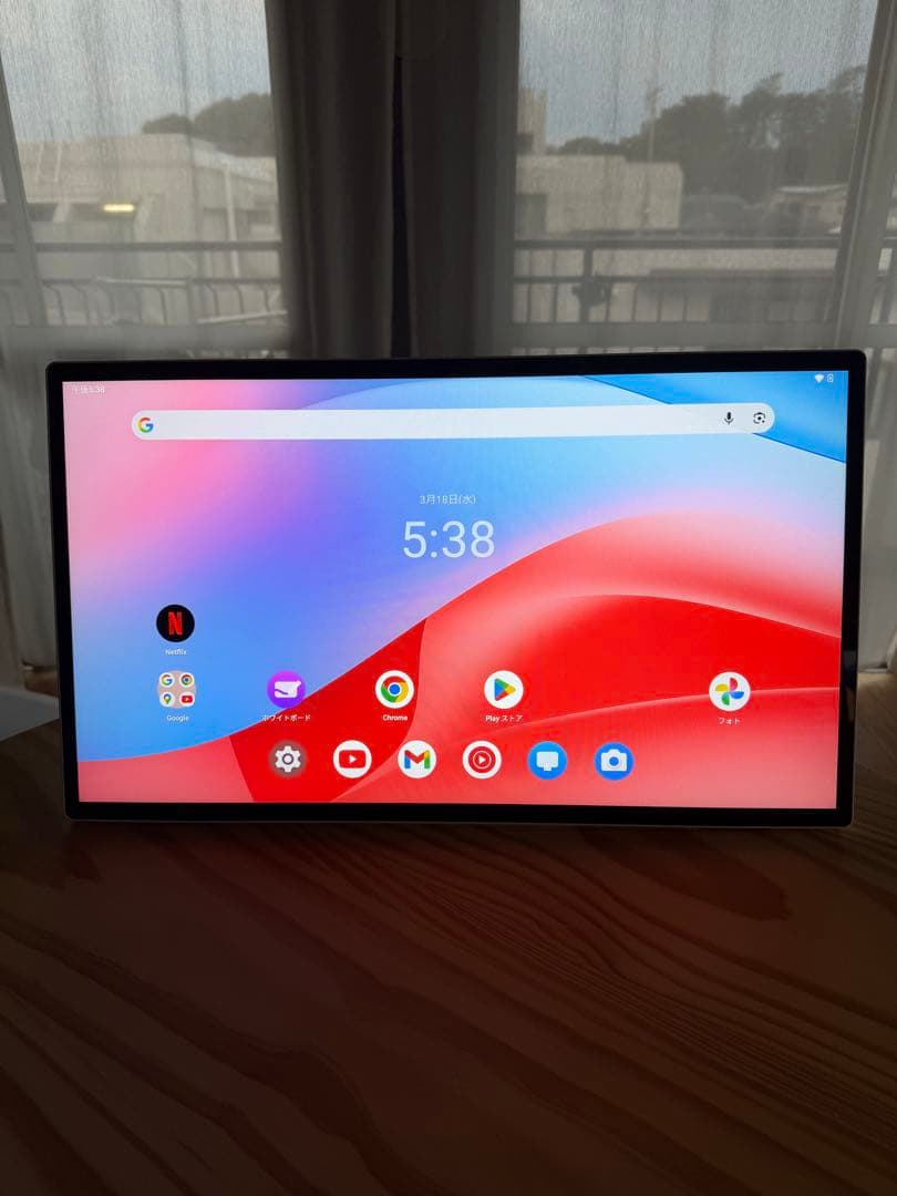 FPD 24.5インチ モバイルスマートモニター Androidタブレット