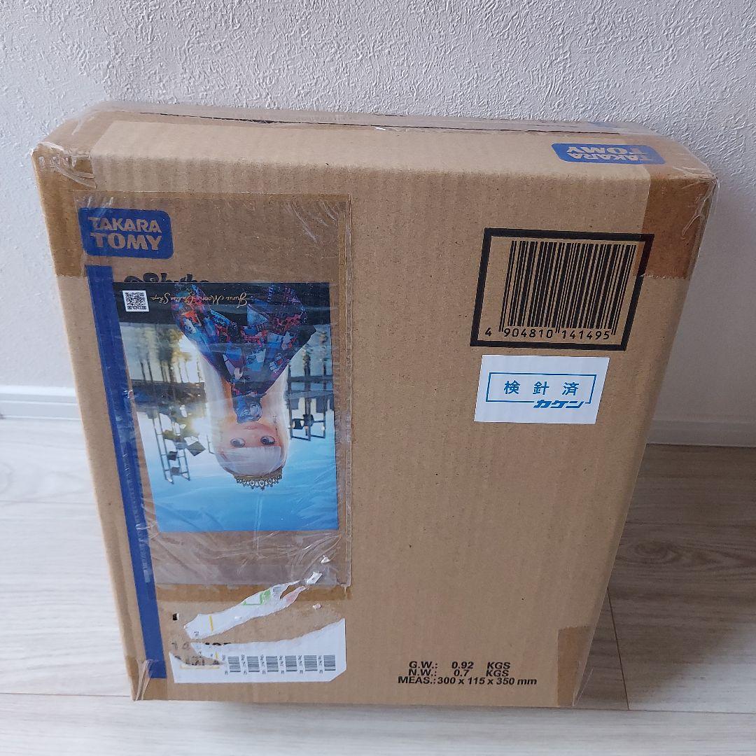 ☆新品　未開封☆ネオブライス　♥️トーキョー　ブライト♥️
