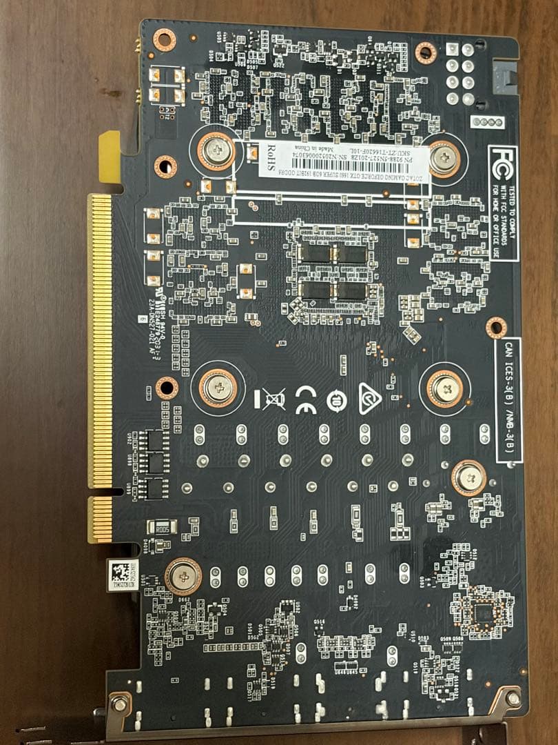 グラフィックボード・グラボ・ビデオカード ZOTAC GTX 1660 Super