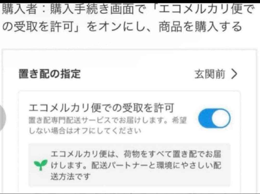 希少 4連 メジロ籠 竹製 鳥籠 昭和レトロ 竹細工 連結 鳥かご アンティーク