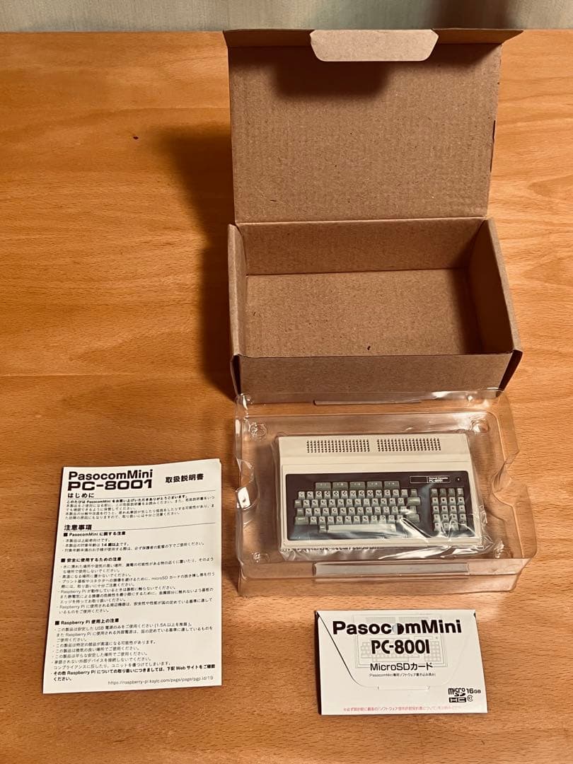 未使用　PasocomMini PC-8001